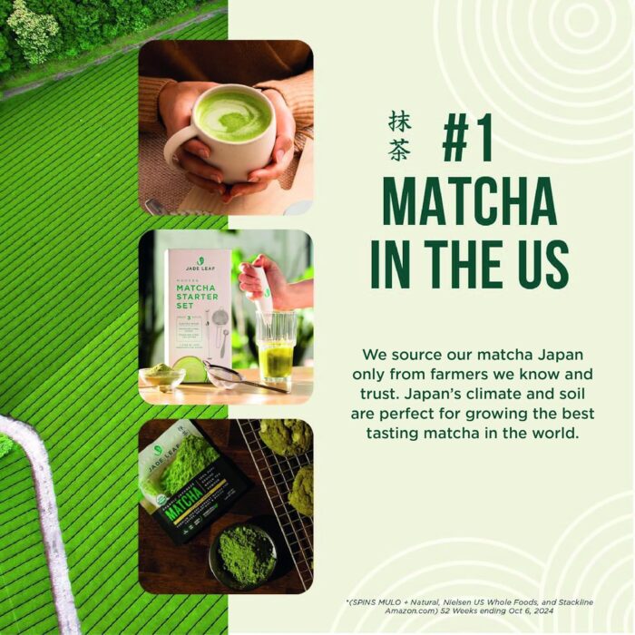 Jade Leaf Matcha অর্গানিক গ্রিন টি পাউডার - Image 5